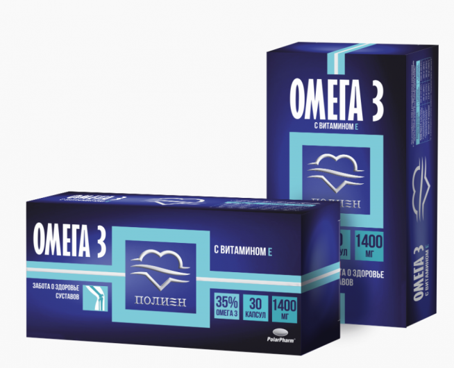 Омега-3 35% с витамином Е