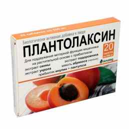 Плантолаксин