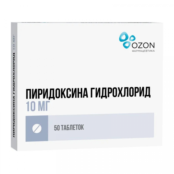 Пиридоксина гидрохлорид (витамин В6)