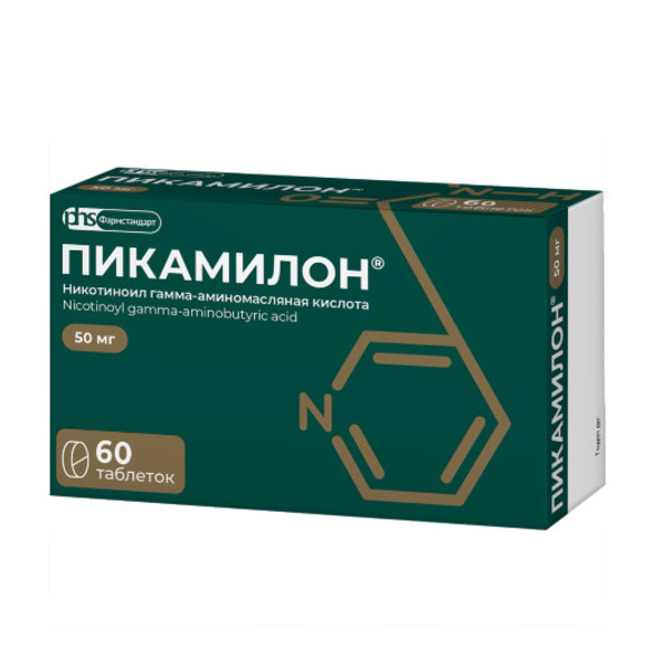Пикамилон