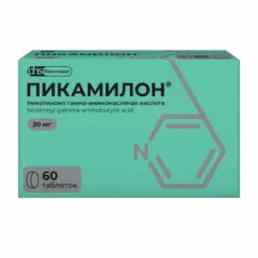 Пикамилон
