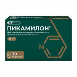 Пикамилон