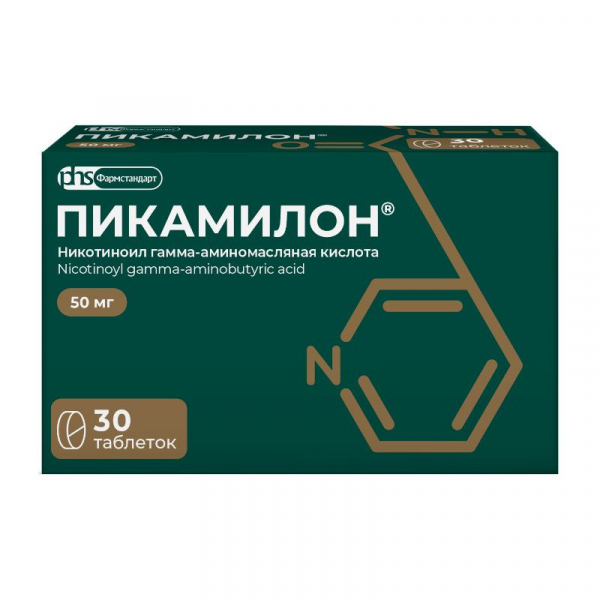 Пикамилон