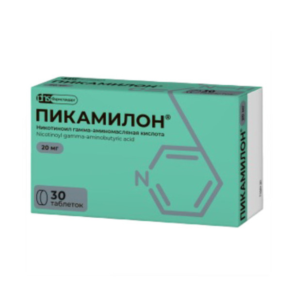 Пикамилон