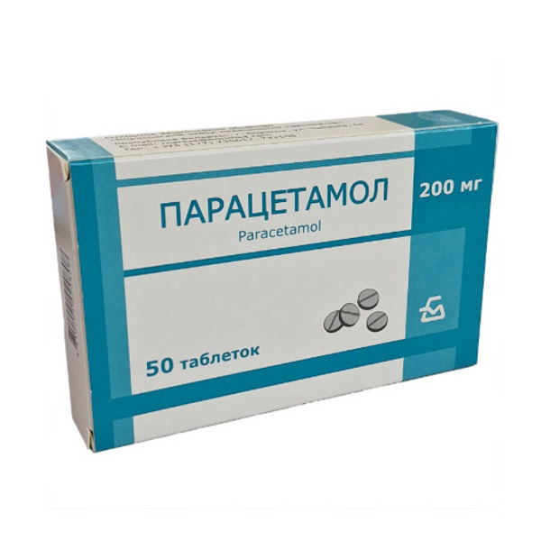 Парацетамол