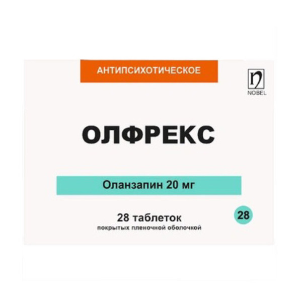 Олфрекс
