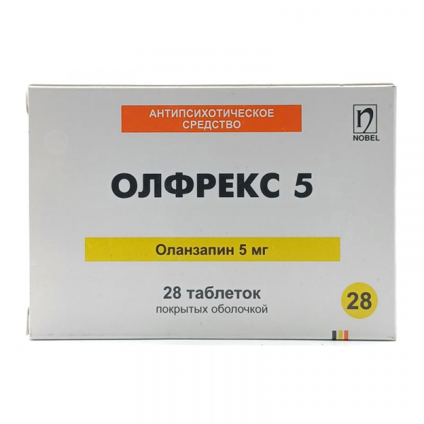 Олфрекс