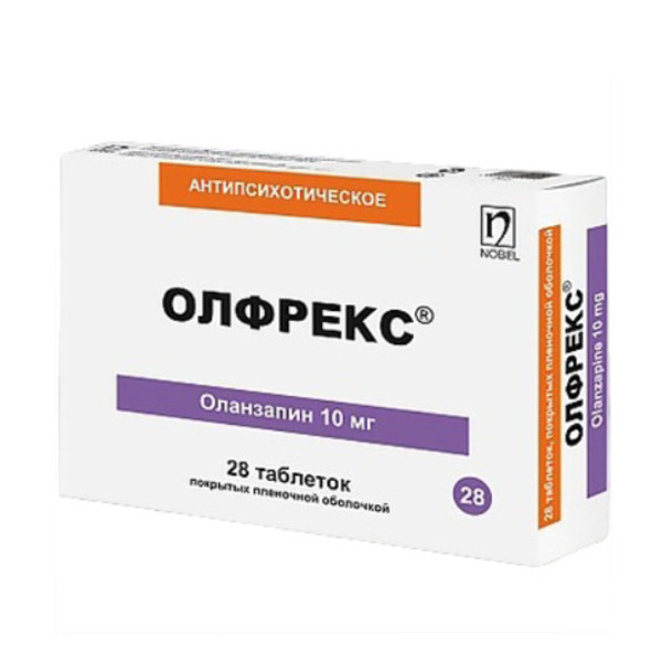 Олфрекс