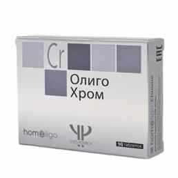 Олиго хром