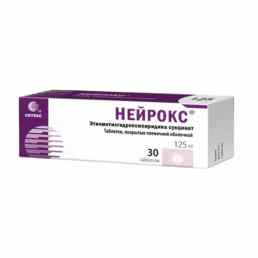 Нейрокс