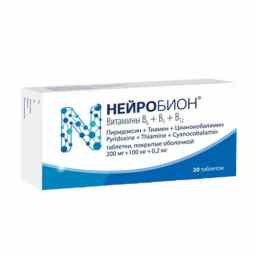 Нейробион