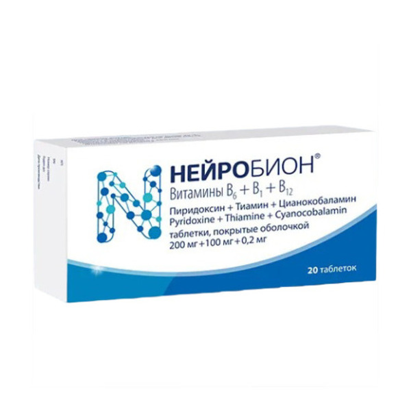 Нейробион