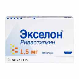 Экселон