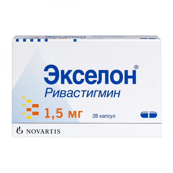 Экселон