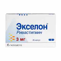 Экселон