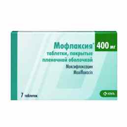 Мофлаксия