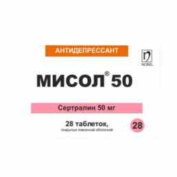 Мисол