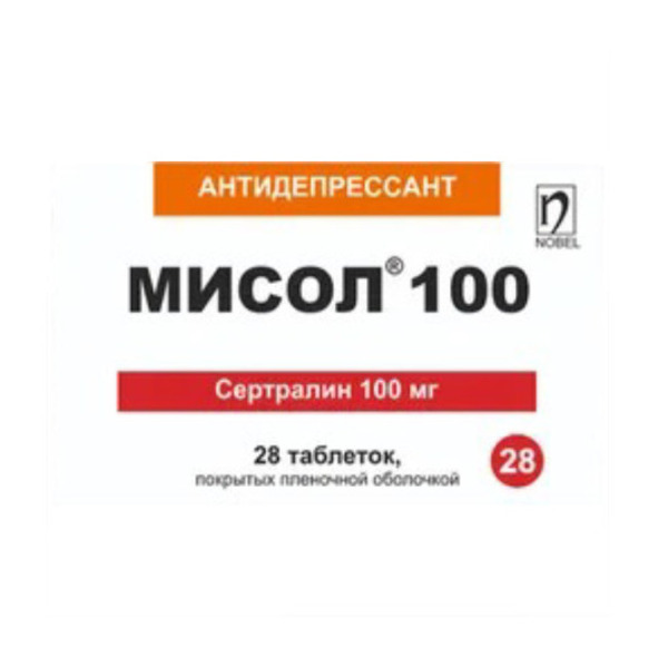 Мисол