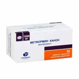 Метформин канон
