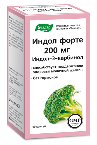 Индол форте