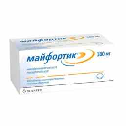 Майфортик