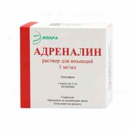 Адреналин