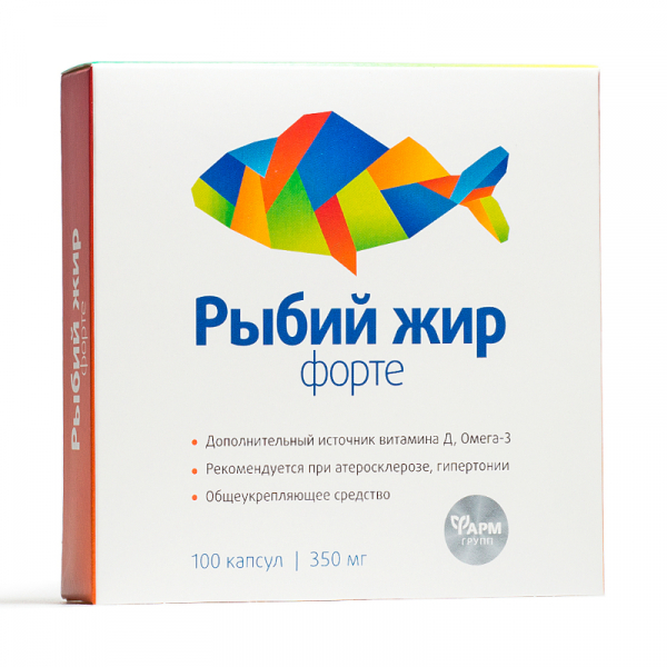 Рыбий жир форте