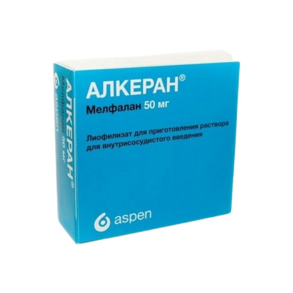 Алкеран