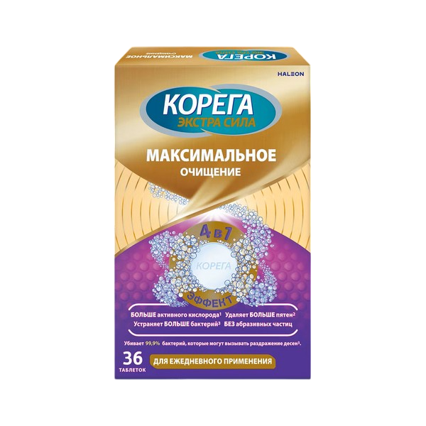Корега Максимальное очищение