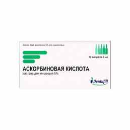 Аскорбиновая кислота