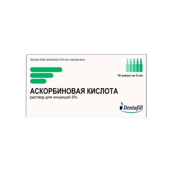 Аскорбиновая кислота