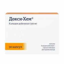 Докси-Хем