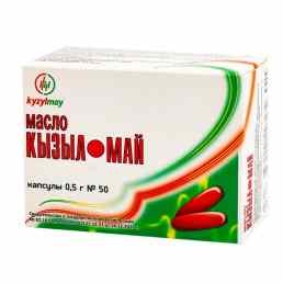 Кызыл май