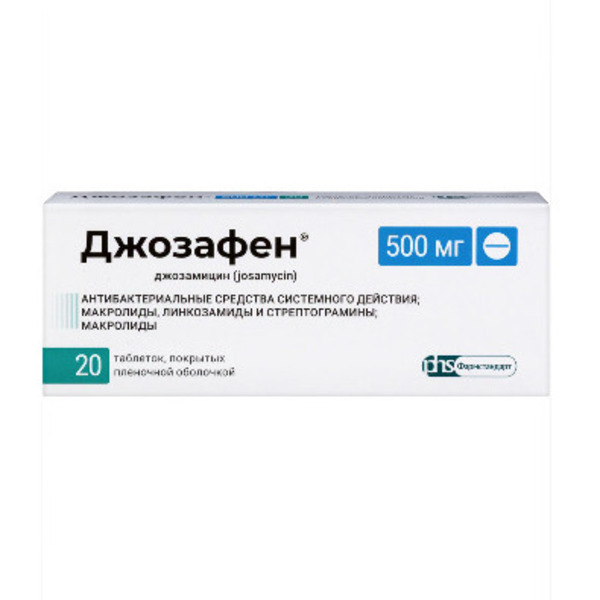 Джозафен