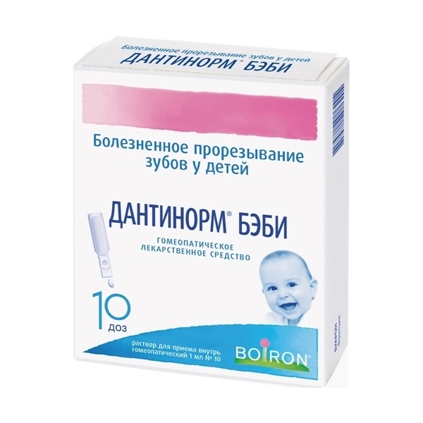 Дантинорм бэби
