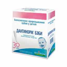 Дантинорм бэби