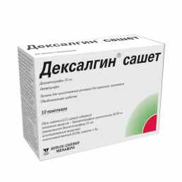 Дексалгин сашет