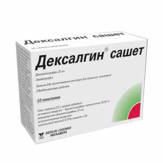 Дексалгин сашет