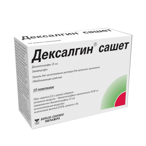 Дексалгин сашет