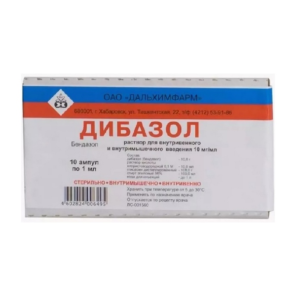 Дибазол