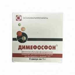 Димефосфон