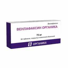 Венлафаксин органика