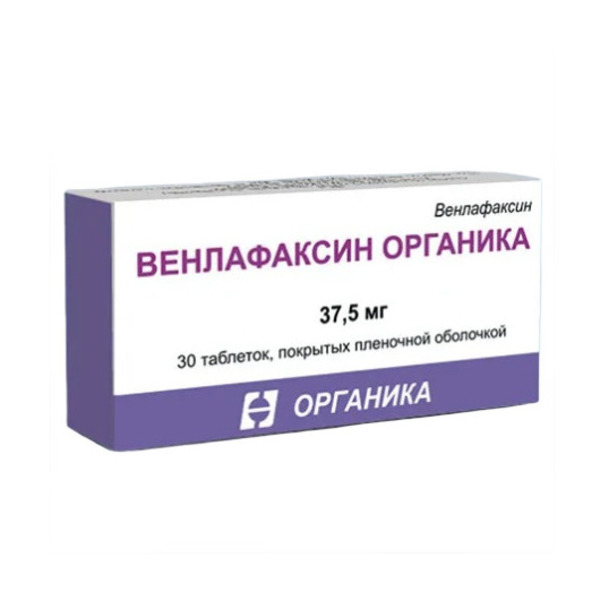 Венлафаксин органика
