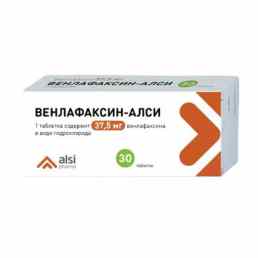 Венлафаксин-АЛСИ