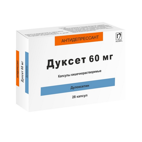 Дуксет