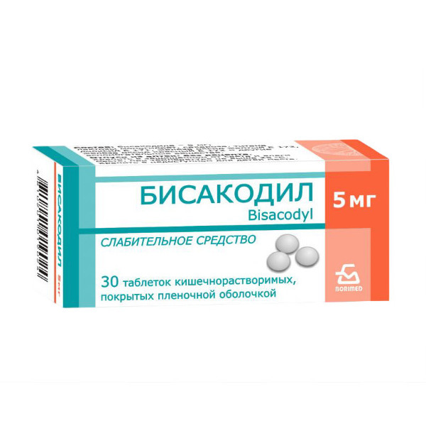Бисакодил