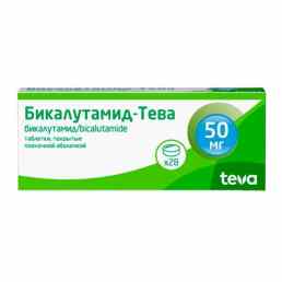 Бикалутамид-Тева