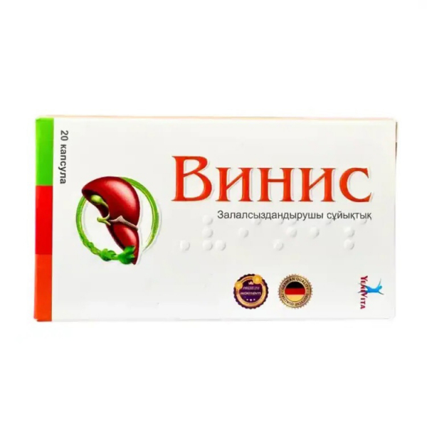 YeniVita Винис