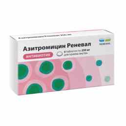 Азитромицин реневал