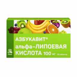 Азбукавит альфа-липоевая кислота 100 мг